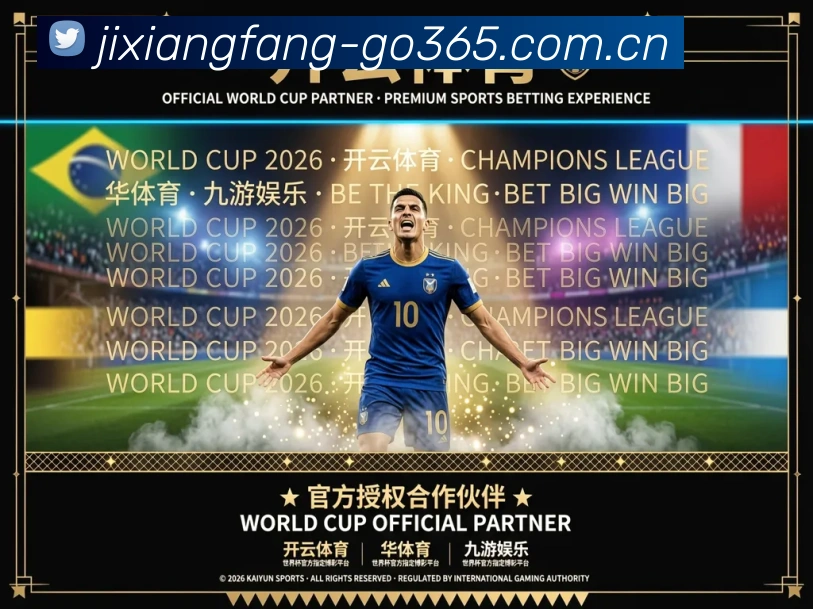 吉祥坊官方入口品牌故事