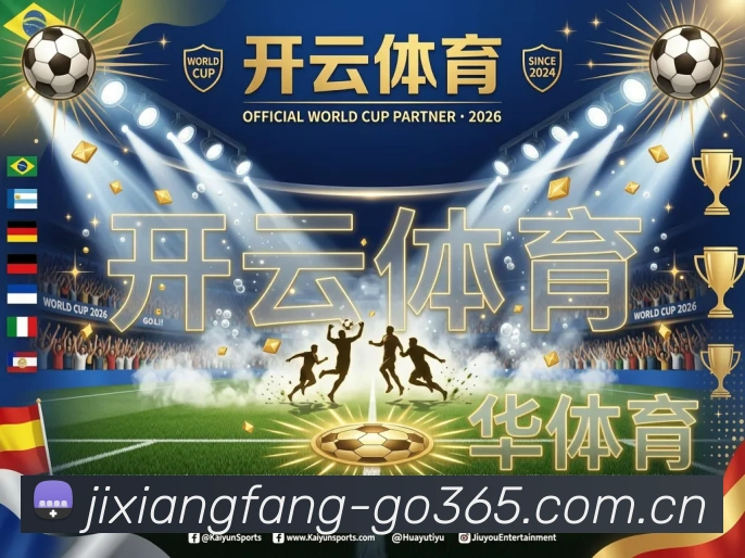 扫码下载 App