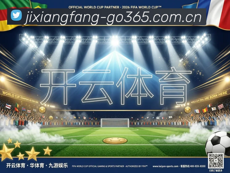 实时数据中心